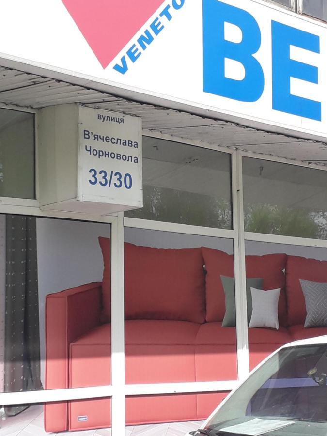 Apartmtnt Near Victori Squaue Kwatera prywatna *
